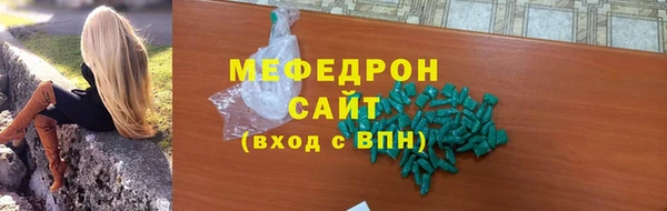 mix Беломорск